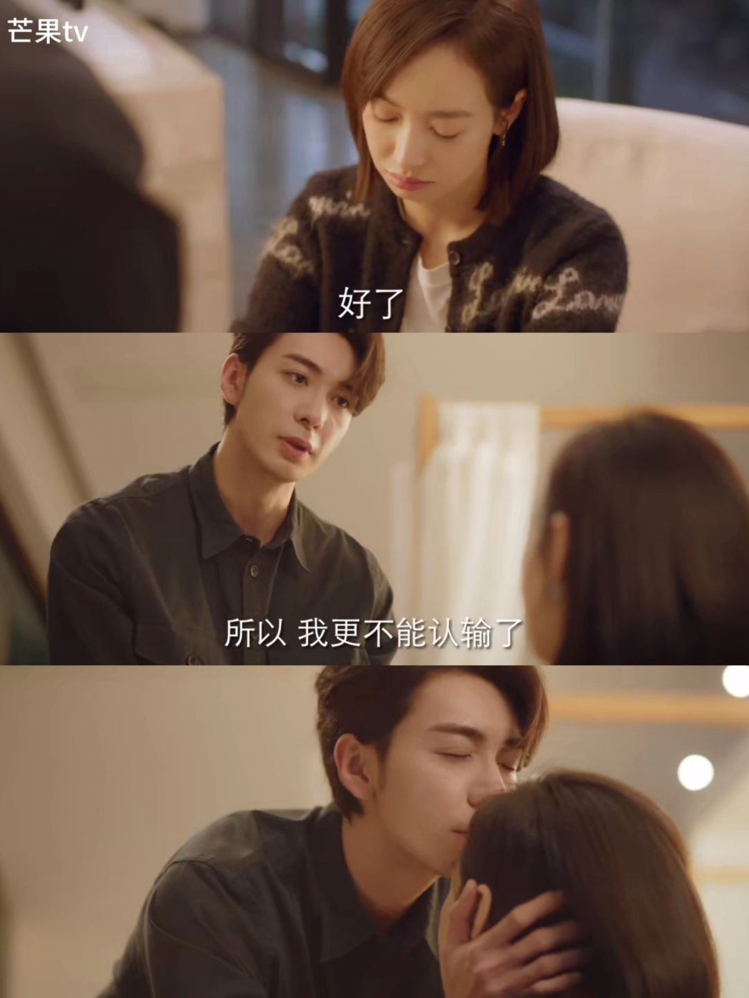 妈耶‼️ 甜炸我吧‼️西肖颜开上大分！！