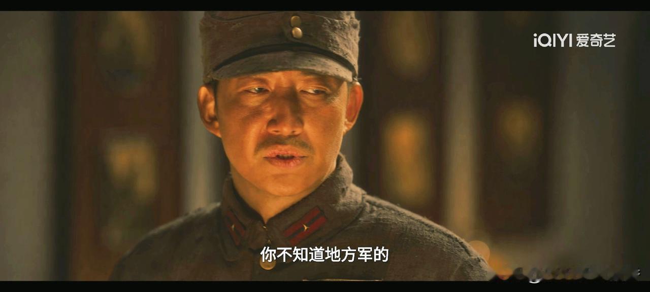 电视剧《八千里路云和月》最新剧情中，张云魁（王阳饰）和游昌平（来喜饰）再次被抓，