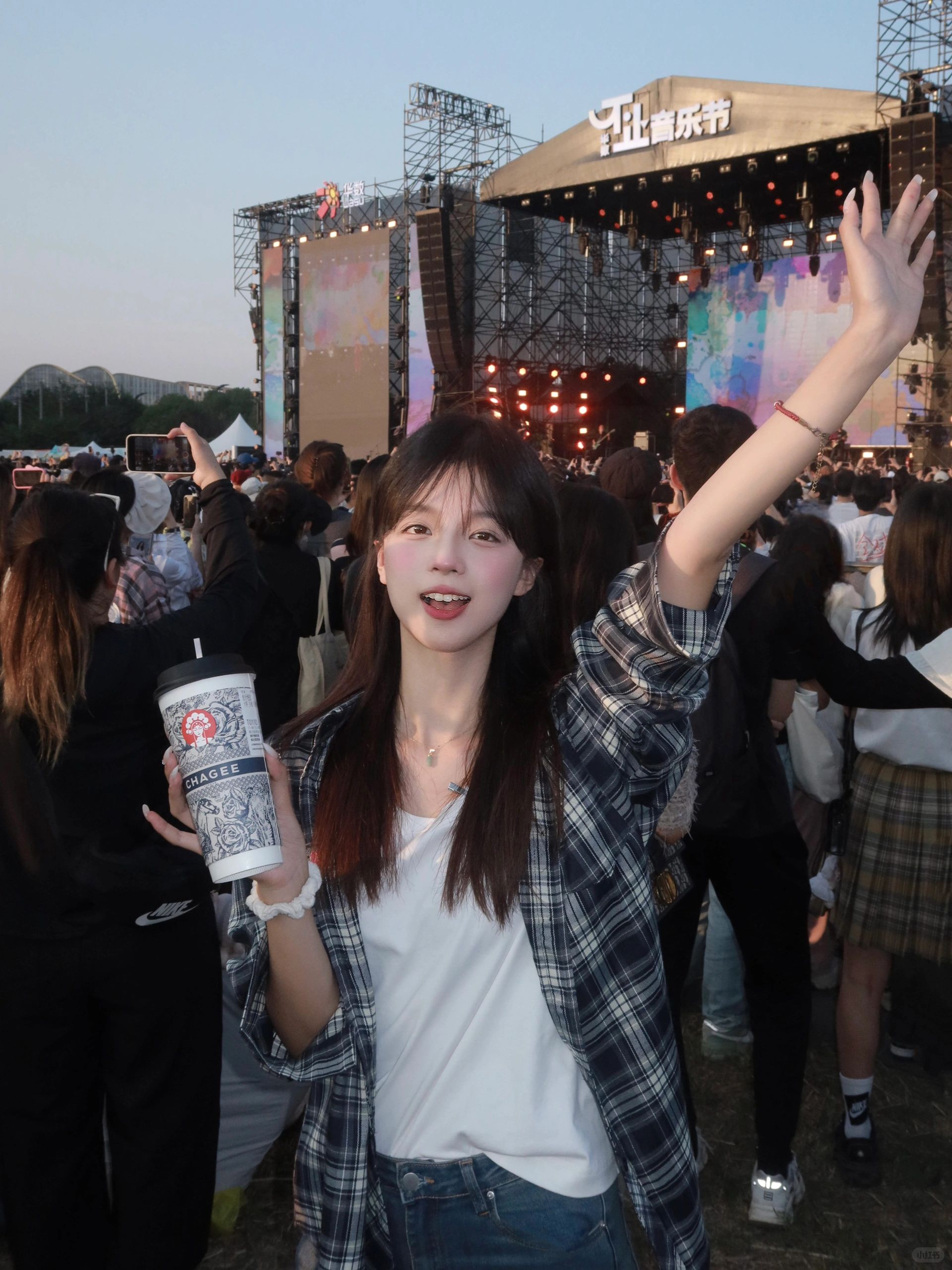 以茶会友🎸音乐节我来啦！