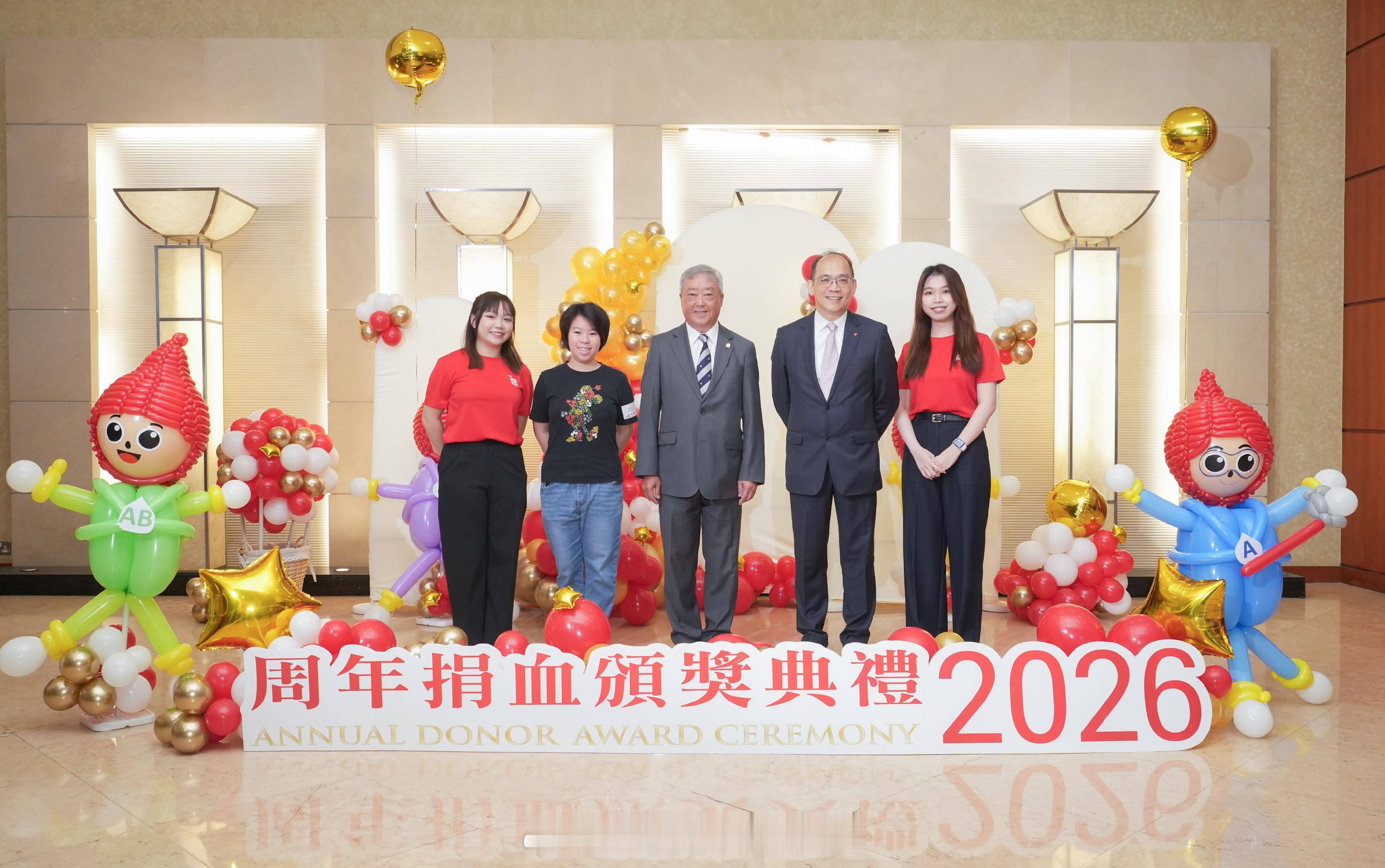 救人一命胜造七级浮屠捐血救人 「連續兩年逾4 000熱心捐血市民及卓越夥伴獲嘉許