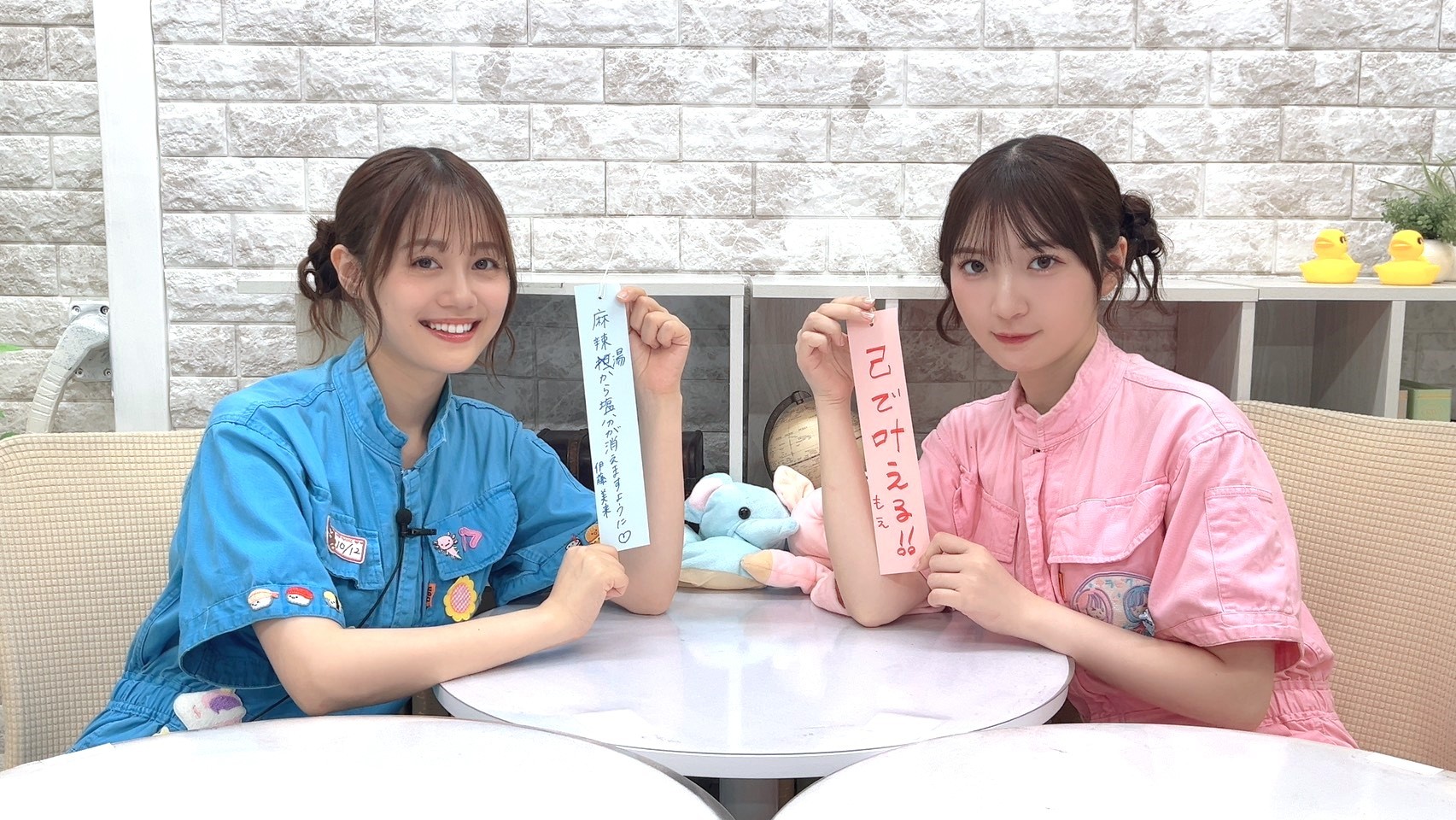 伊藤美来丰田萌绘