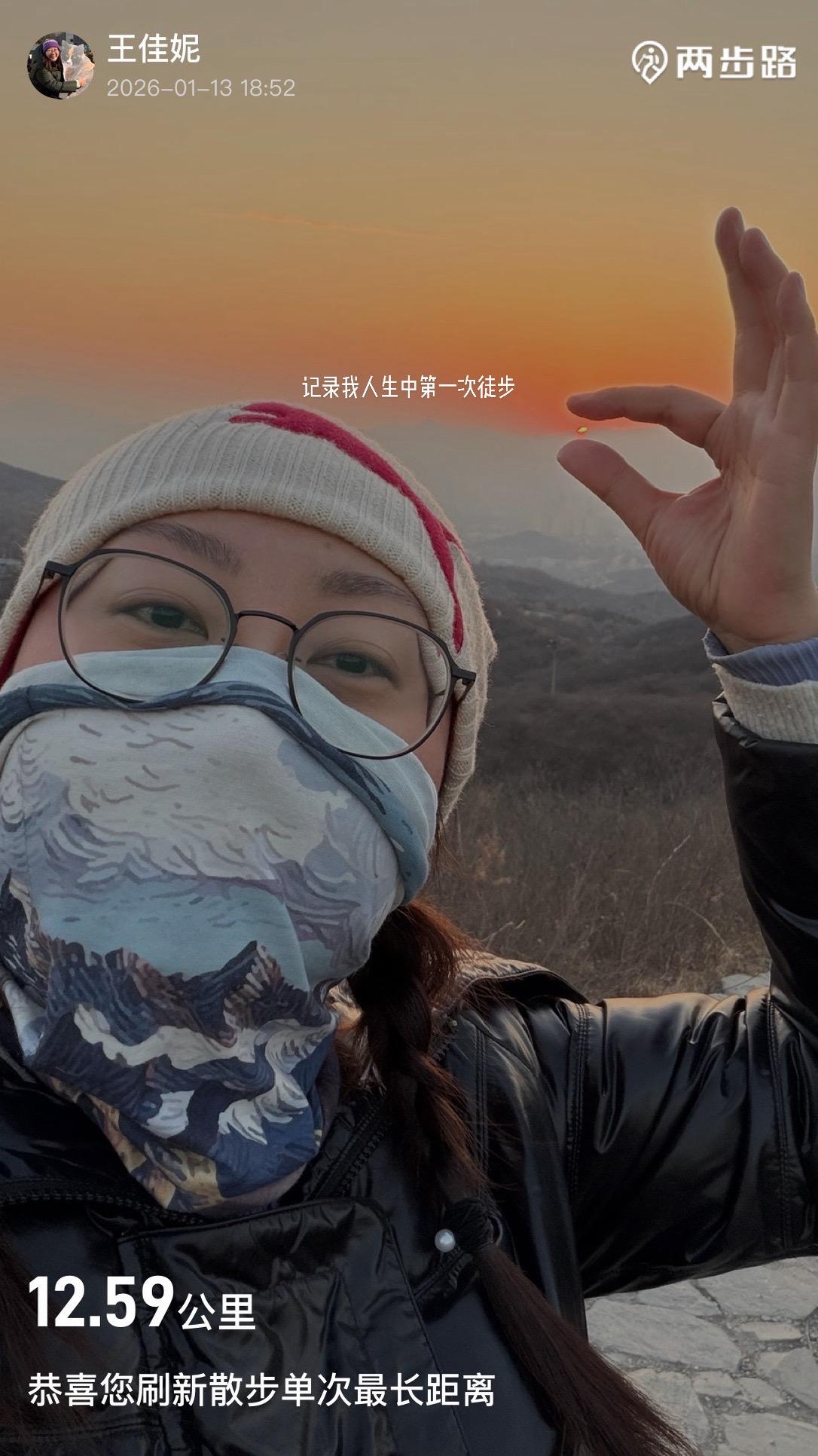 今晚不播了，因为我是菜狗。又菜又爱玩的快乐狗。汪！