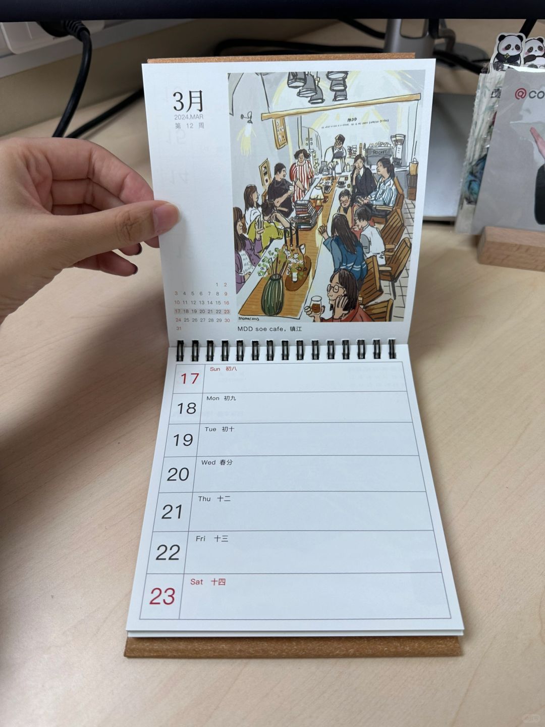 冻si了谁懂‼️供暖结束的日子每天都要数着过