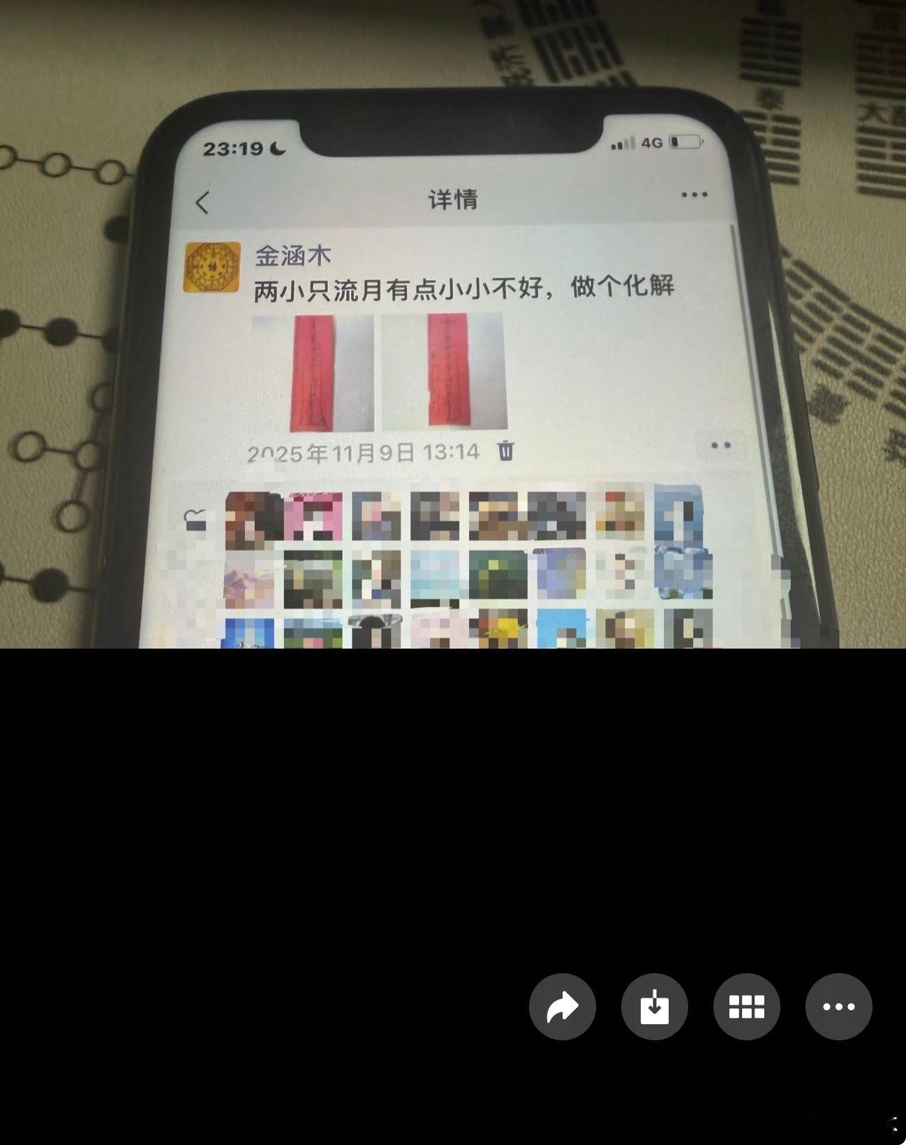 我只能说王曼昱这场胜在心态更好，她拿过没那么大包袱。莎局第六局负担重了点，8:2