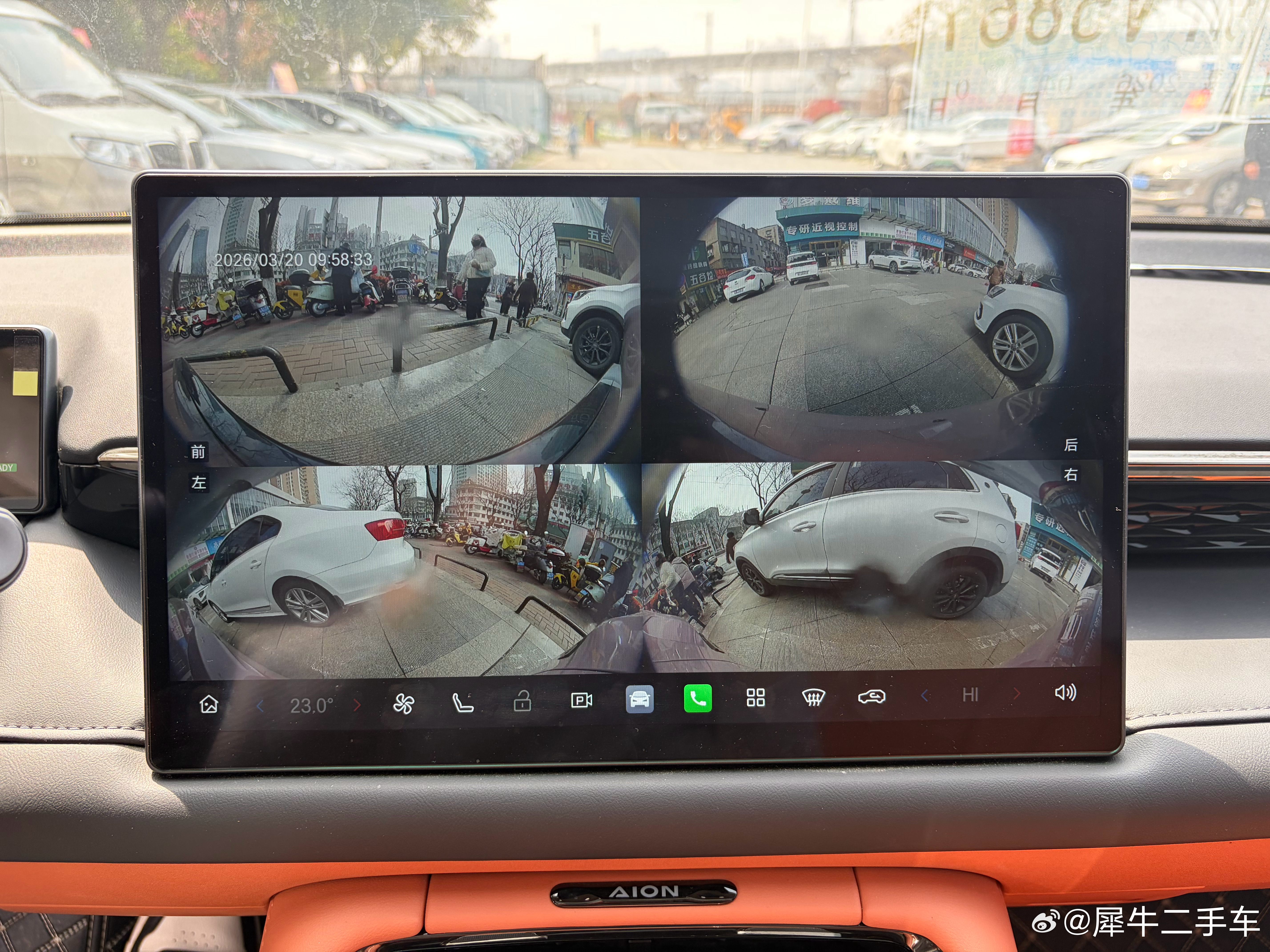 这哨兵模式是个好东西 襄阳