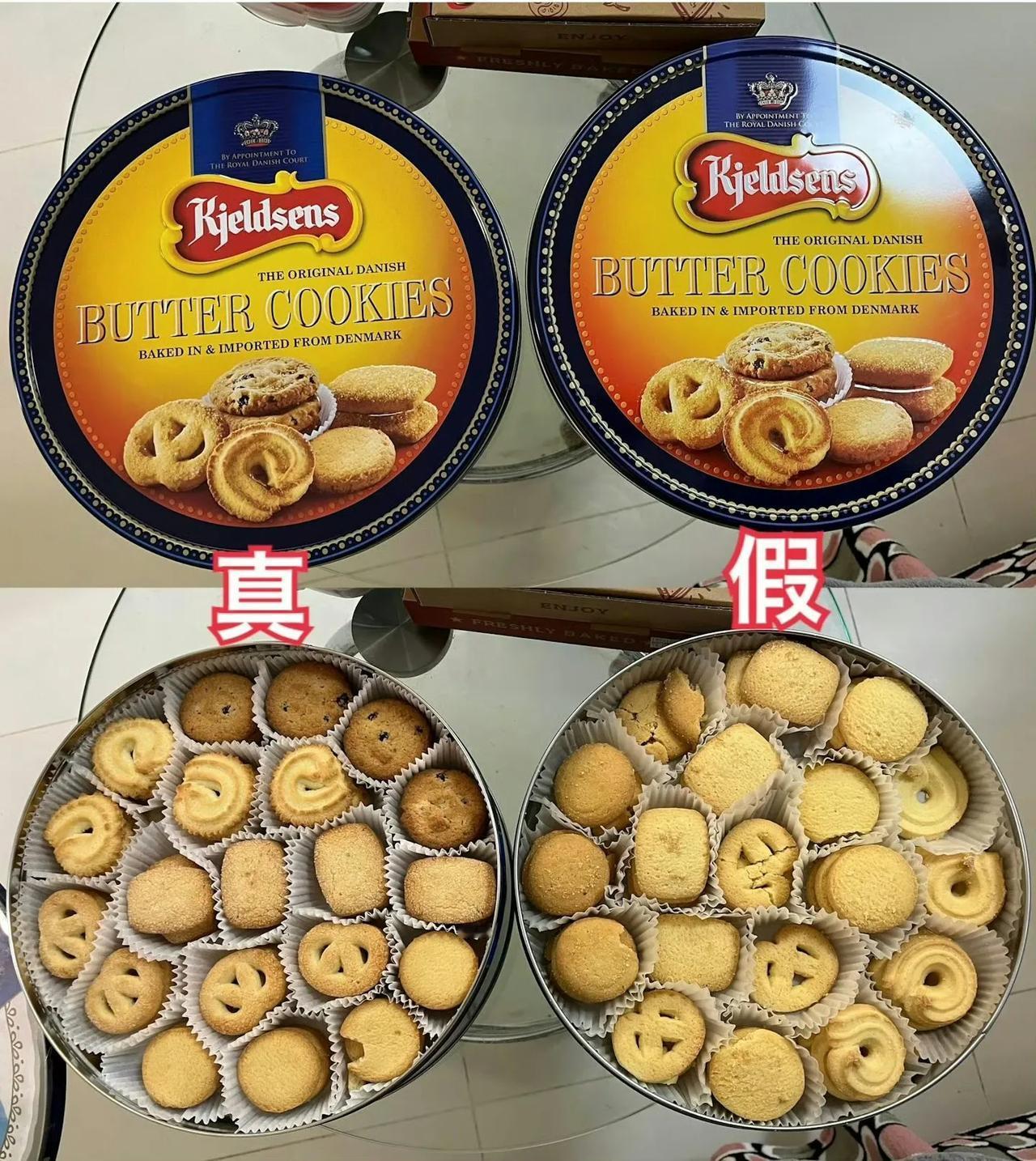 春节到了，到处都是蓝罐曲奇！真假分得出来吗？