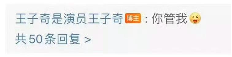 猪儿一直都这样 