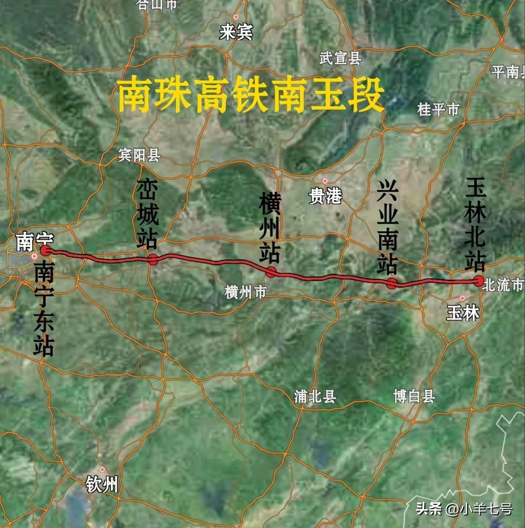 灵山县对高铁的渴望程度是有多深，
直接把人家横州站叫灵山北站？
南珠高铁从灵山县