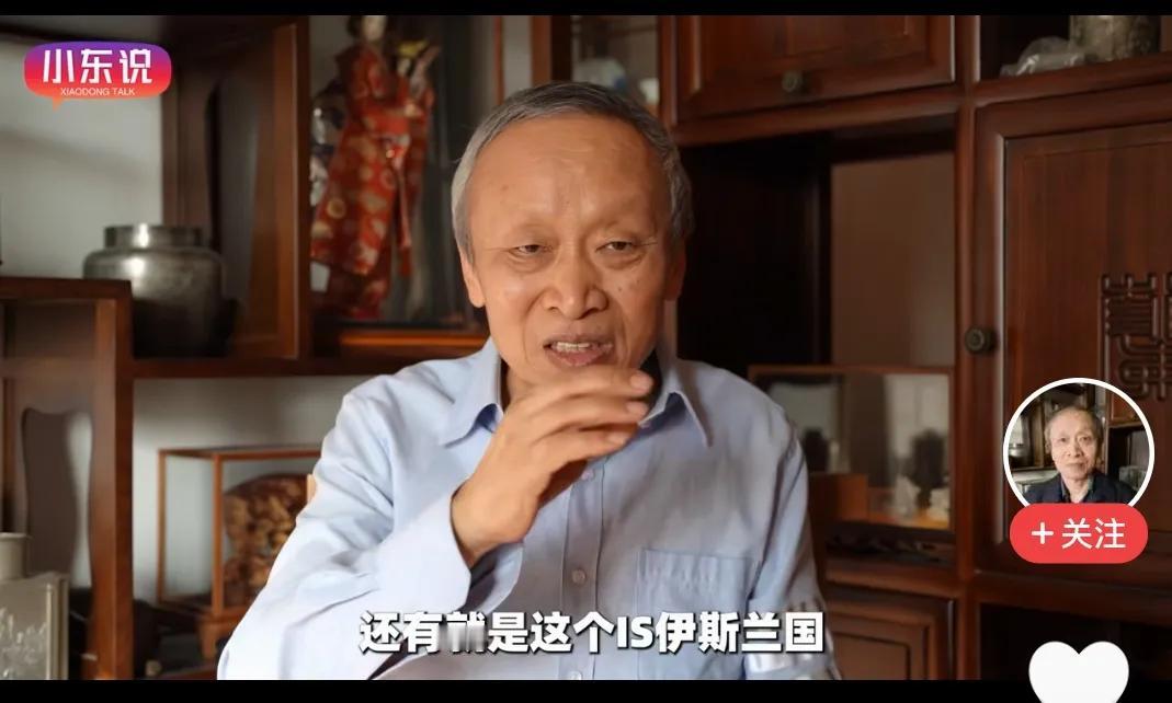 王晓东说，其实就是王晓东胡说。他说美国总统布什搞掉了伊拉克萨达姆，萨达姆是逊尼派