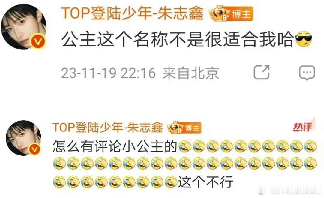 哈哈哈哈哈哈哈哈哈哈哈哈哈哈哈哈哈哈哈哈哈哈哈大朴哥一直在与按🦶🏻为敌，全世