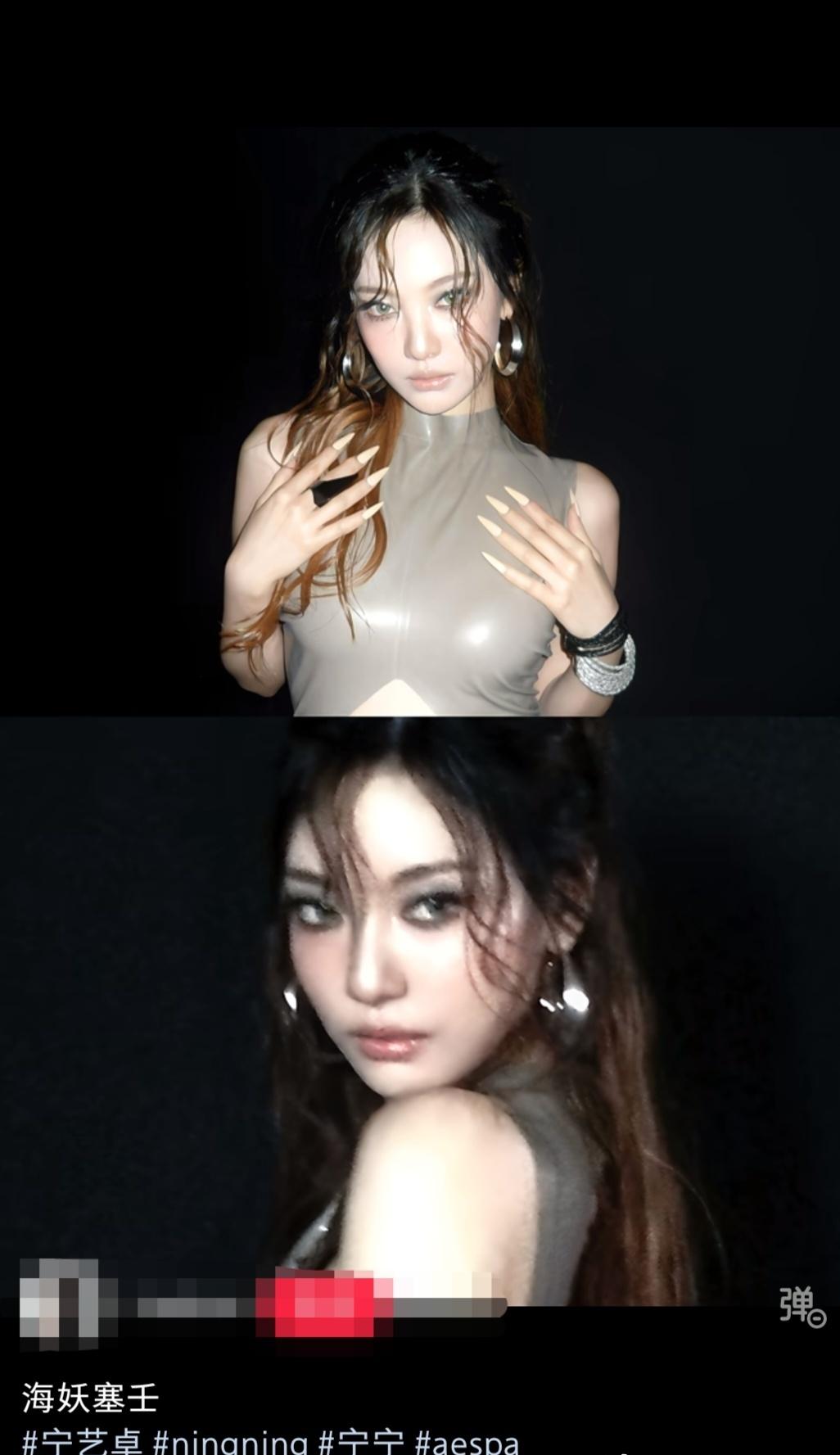 【一克拉】确实挺像海里的怪物 ​​​
