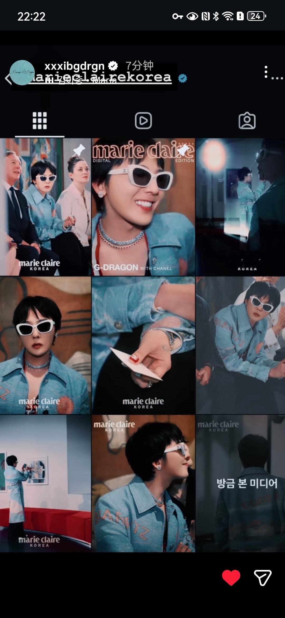 marie claire korea，我承认你追星很成功😭阿龙落地异国他乡第一