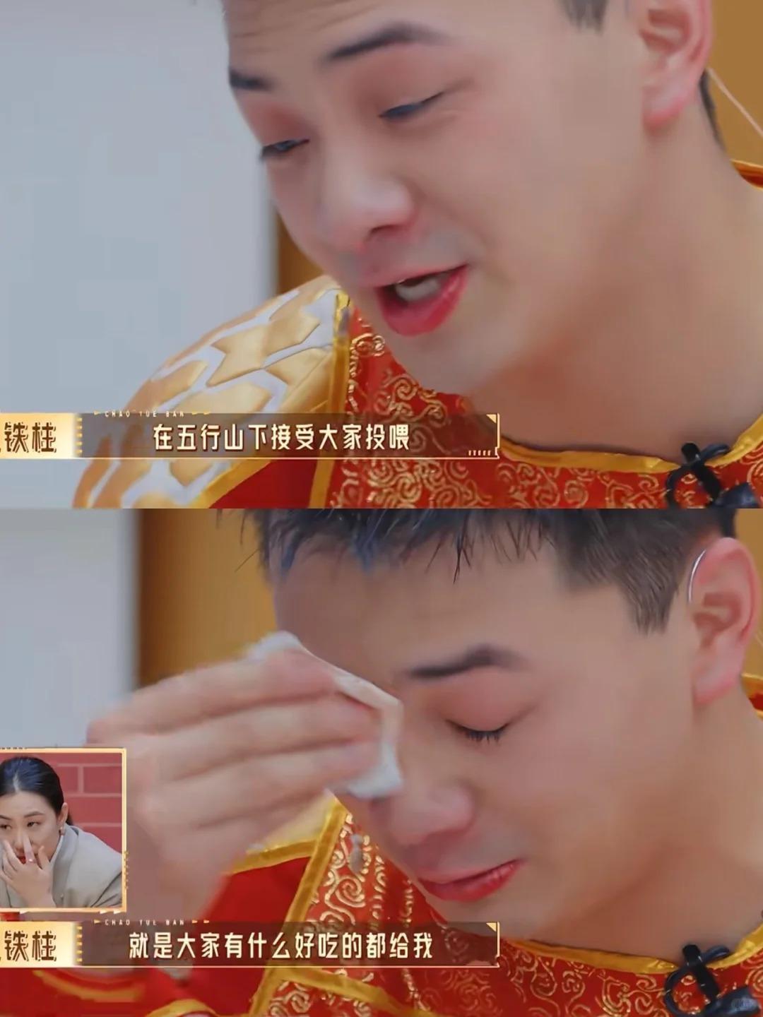 雪饼猴超越班全票晋级 监制团选择困难症集体发作，最后结果：两个都晋级。雪饼猴用实