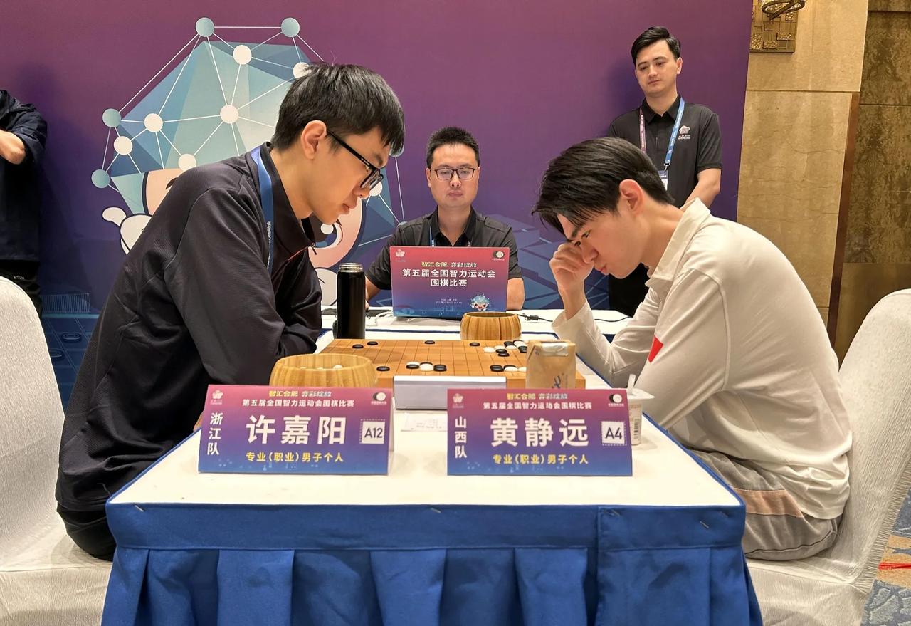 五枚金牌即将诞生~五智会战况快讯





第五届全国智力运动会进入了第4个比赛