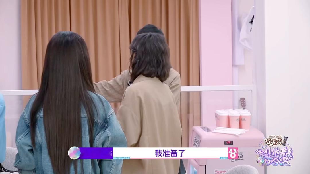 希林娜依高医学和科学中选择神学考前备考各有妙招，别人靠刷题靠物资贴心相伴，希林揣