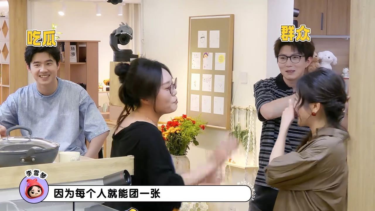 杨紫李兰迪因为团购认识杨紫李兰迪因为团购洗发水相识毛雪汪 看毛雪汪才知道，杨紫和