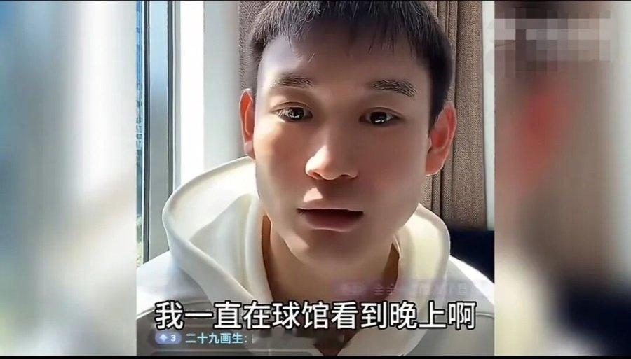 刘丁硕伦敦酒店厕所直播吃泡面！无知操作令整层楼响警报 影响国乒休息 