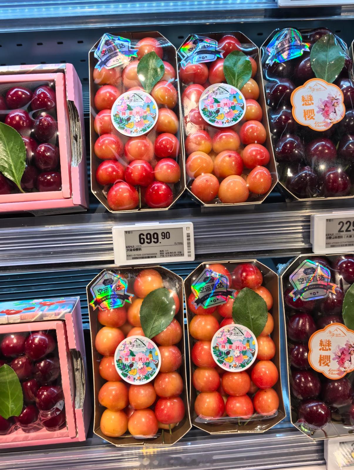 这种价位的大连樱桃🍒是什么人在吃这消费水平北欧人来了也得跪 