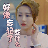 都美竹被法院公开判决 都快把这个人忘了 