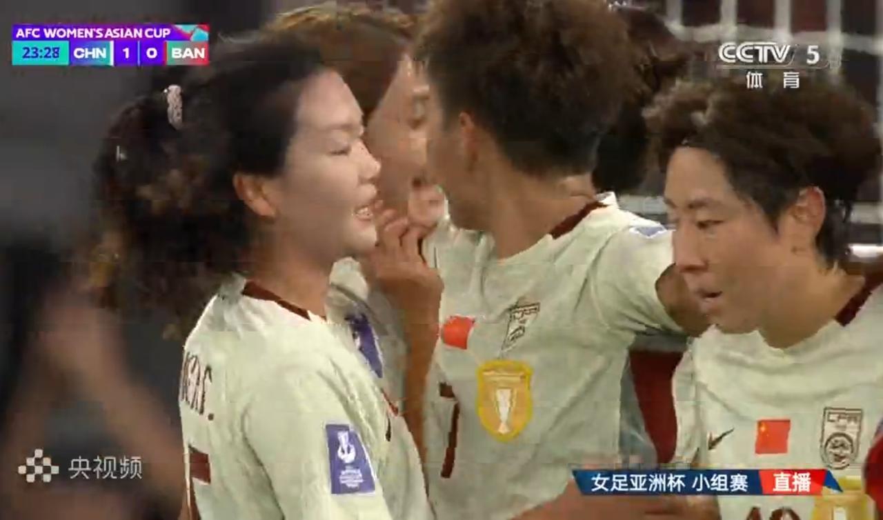 王霜43分钟世界波终于打破僵局，中国女足暂时1比0孟加拉国女足，46分钟，张睿禁