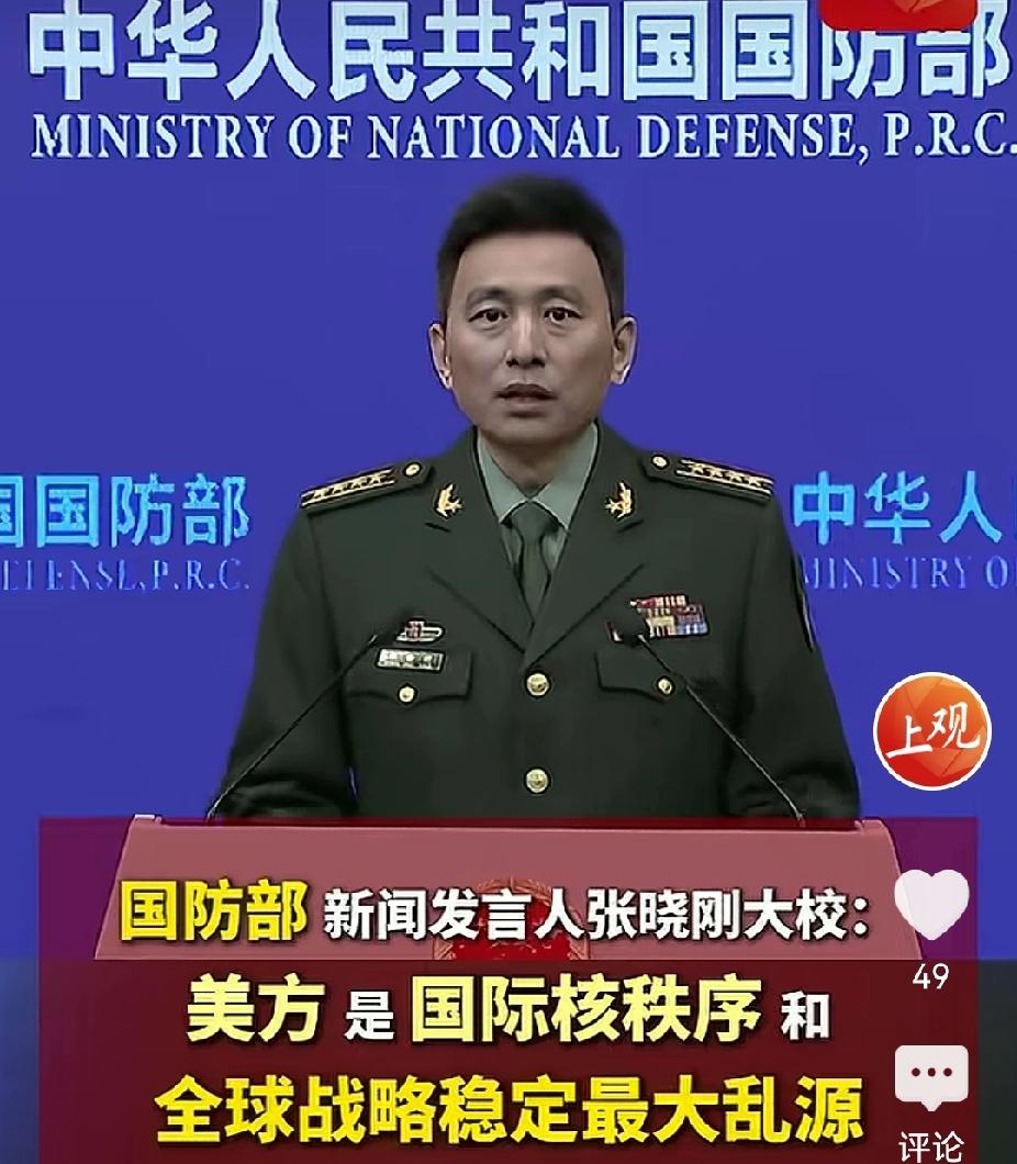 伊朗暴怒，美方别想在中国周边搞事？2月28日，解放军南部战区组织海空兵力位中国黄