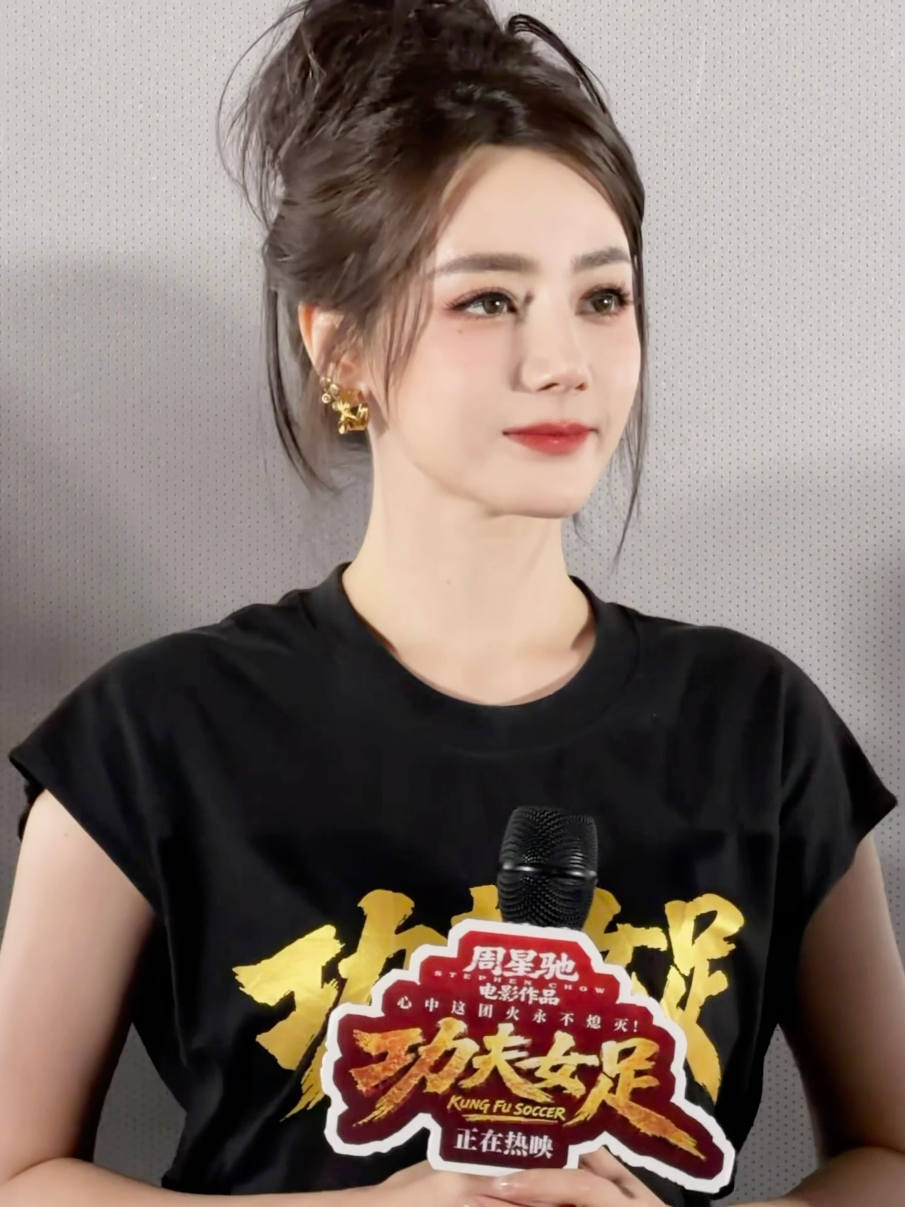 迪丽热巴钰珑 dlrb 迪丽热巴功夫女足 dlrb 迪丽热巴卫蓝欢迎收看迪丽热巴