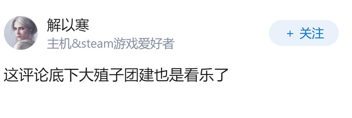 中方回应欧委会对全球速卖通罚 5.5 亿欧元，停止利用法律条文模糊性滥用自由裁量