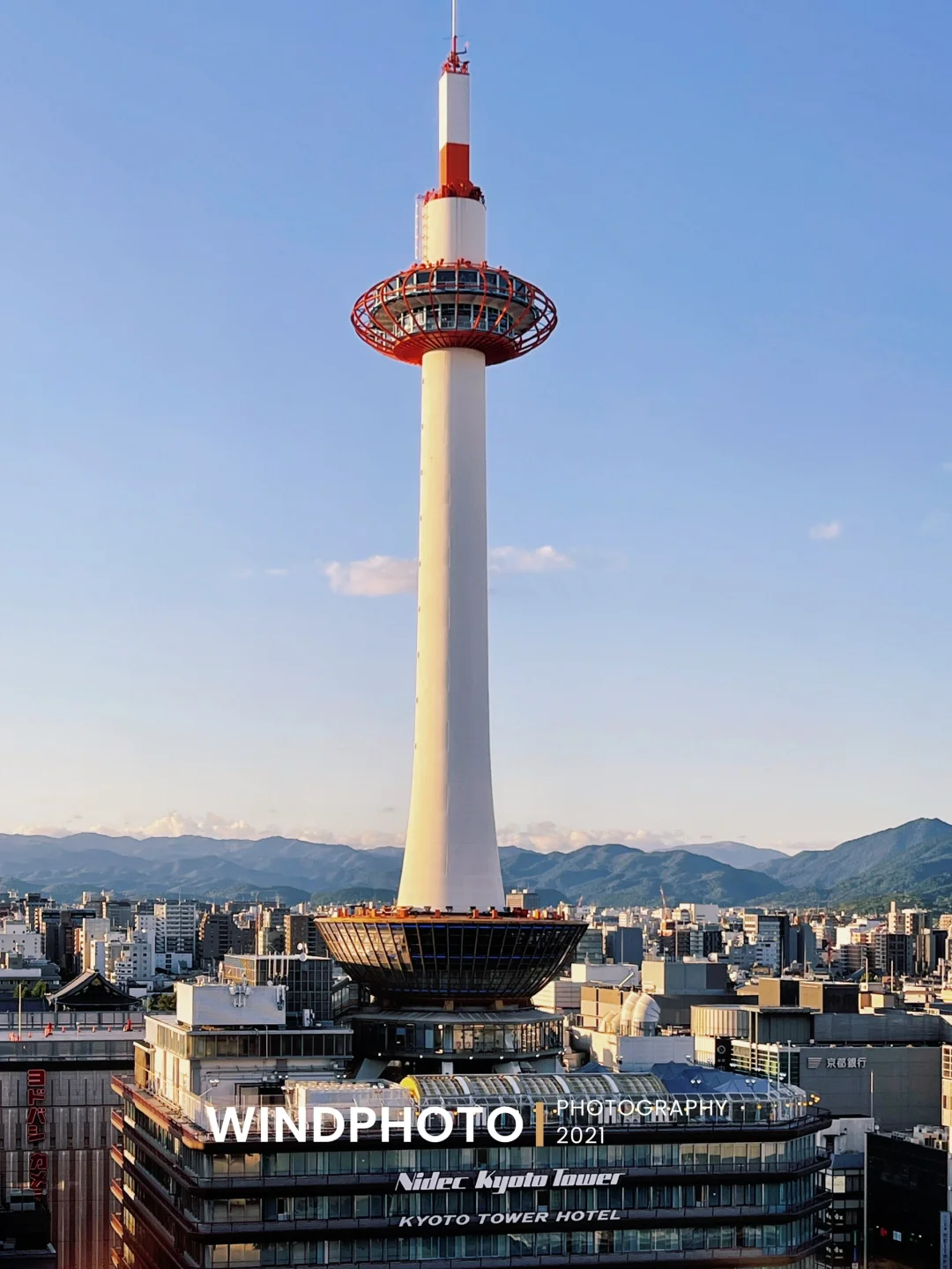 初见京都｜JR京都伊势丹ISETAN