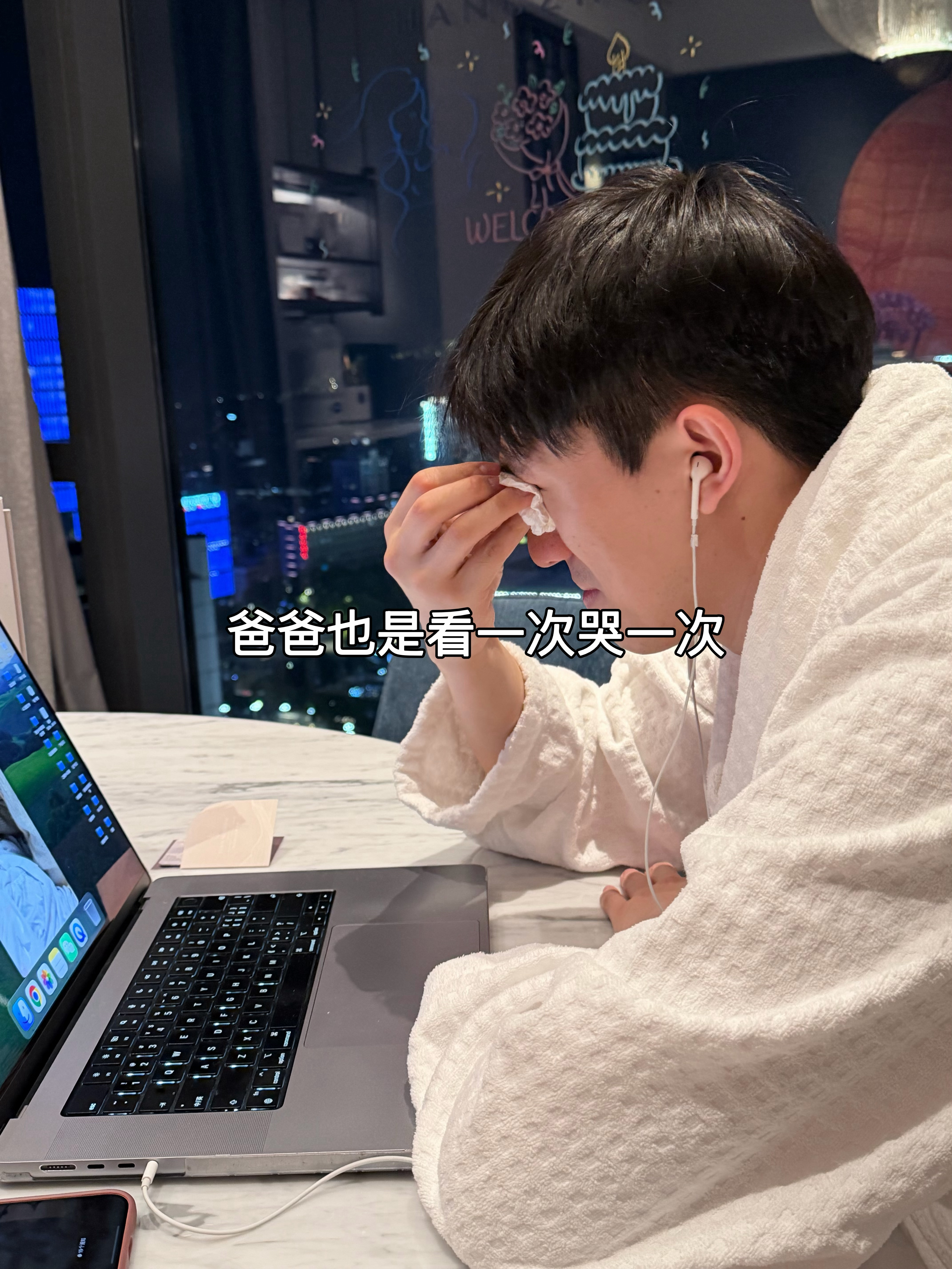 月子里要情绪稳定但是剪生产日记真的是太好哭了…当妈才懂的妈妈的勇敢😭 