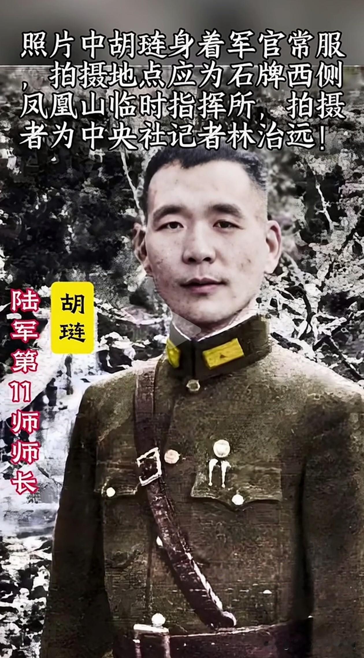 石牌之战，
扬华夏之威，
让日寇从此胆颤，
让袖手旁观者无语！
致敬石碑保卫战的