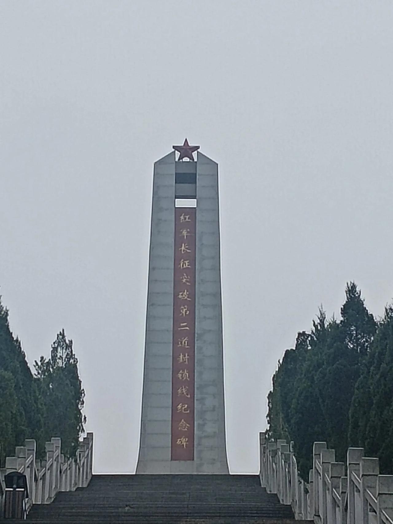 我走长征路，沿途的见闻与感悟
       今天，我从江西大余出发，沿着国道驱车