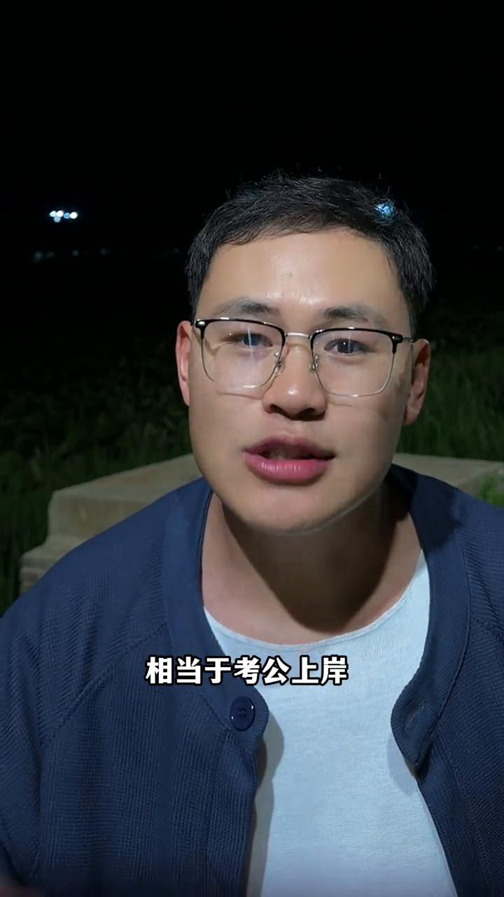 高考状元和科举状元谁更厉害？
高考状元和科举状元谁更厉害？很多的人说顶天不就是现