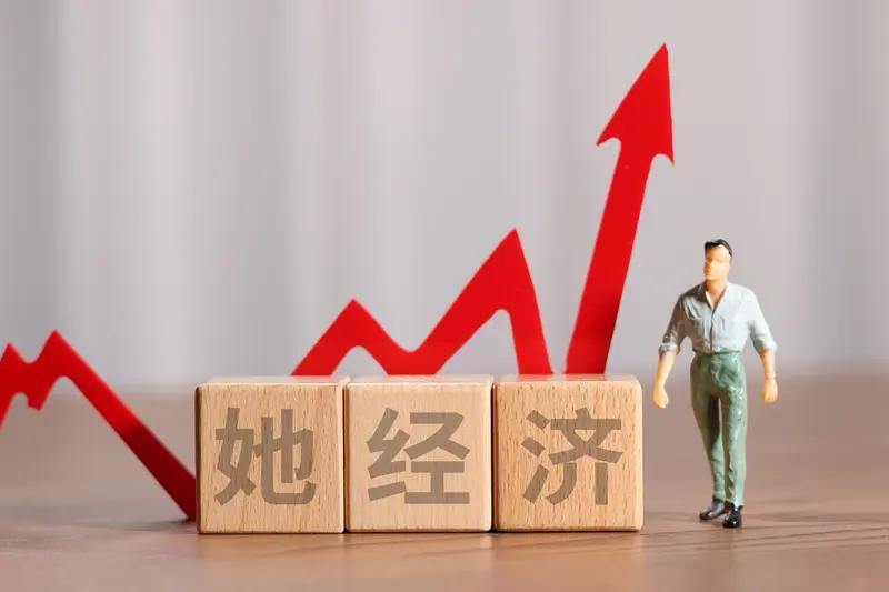 内需贡献提升对经济发展影响巨大。2025年，最终消费支出对GDP增长贡献率超五成