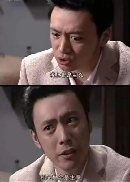 特朗普T1手机被曝由中国公司生产特朗普出的 T1 定制手机被媒体曝光，就是中国生