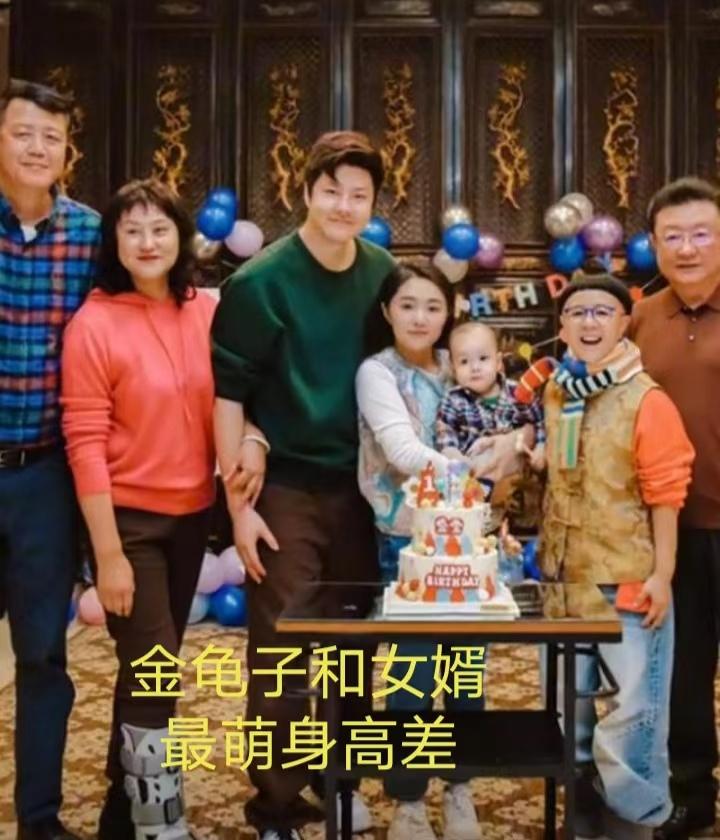 金龟子外孙越来越像爷爷!

2月28日晚上，金龟子女儿王逸宸发了一条动态，为2岁