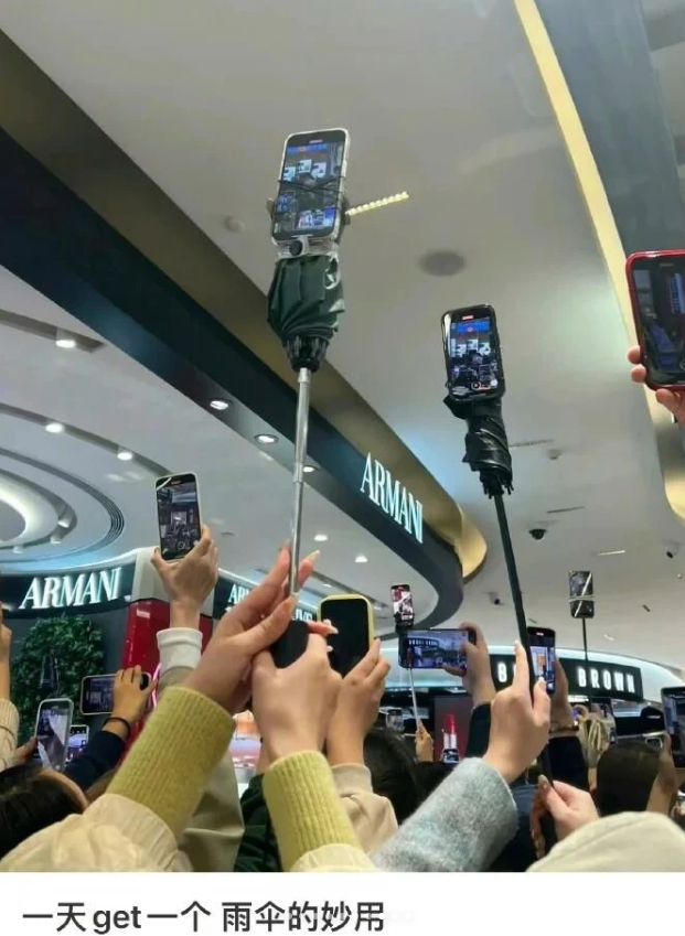 在小红书上看到一个妙招分享，感觉不错，就是不知道实用不实用。 ​​​​cr.ht