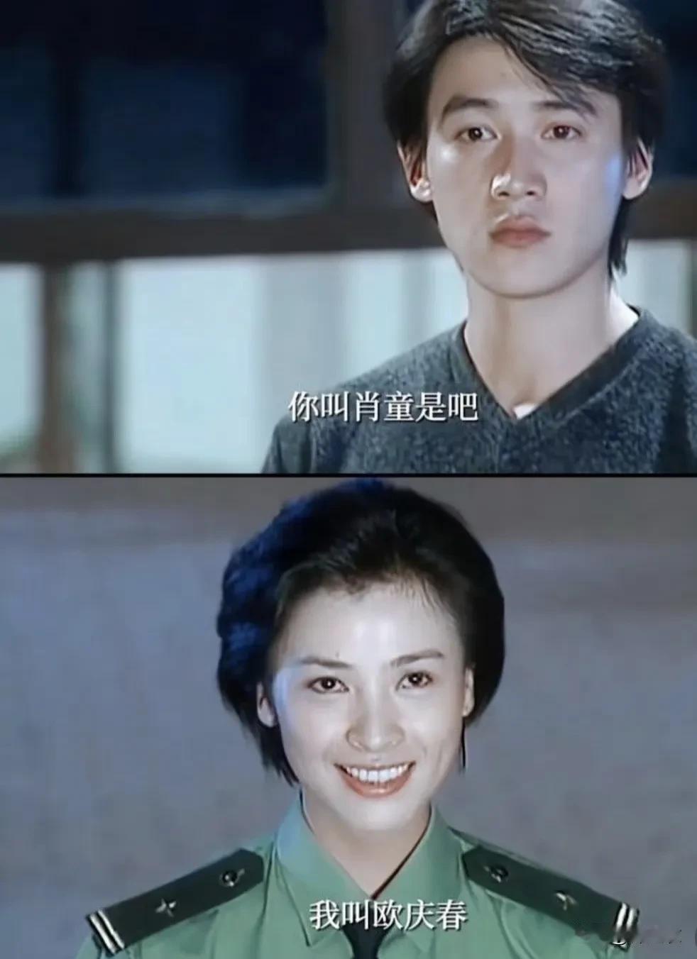 《永不瞑目》女主角这个选角很有意思，当时赵宝刚试了很多演员都不满意，然后别人就推
