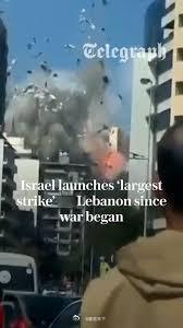 美国已禁止以色列继续轰炸黎巴嫩 川普在社交平台上表示，美国已“禁止”以色列继续轰