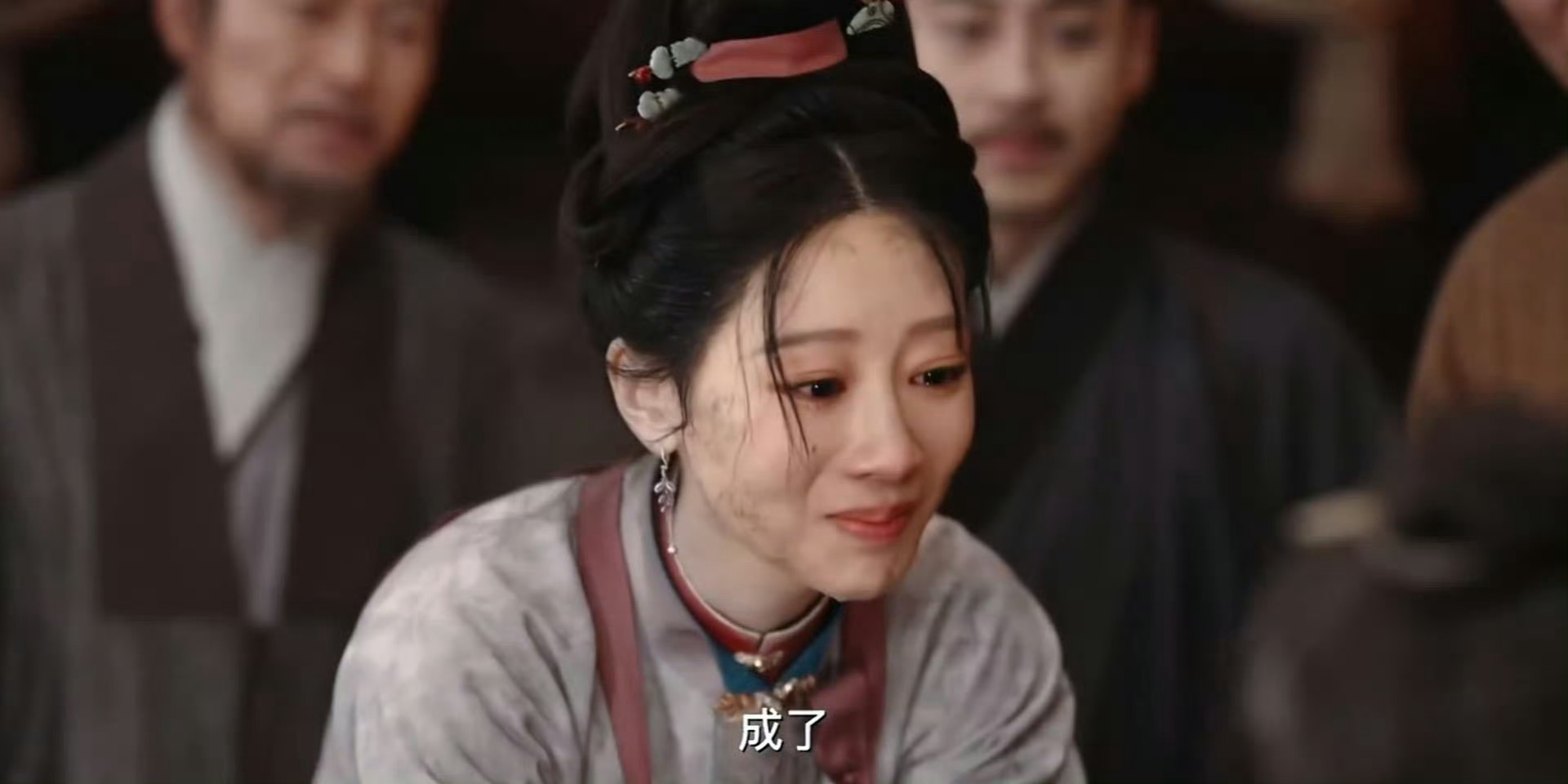 “送八爷”和“成了”这一段就像墨道领路人和传承人的交接家业 虐老头