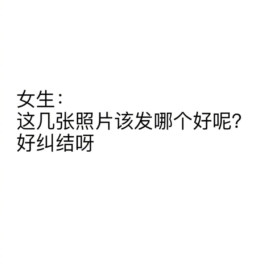 我证明这是真的 ​​​
