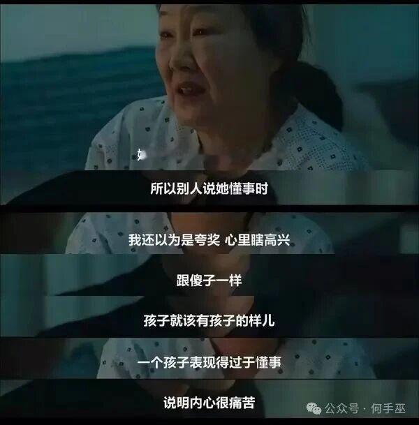 这要看在不在穷人家了…… ​​​