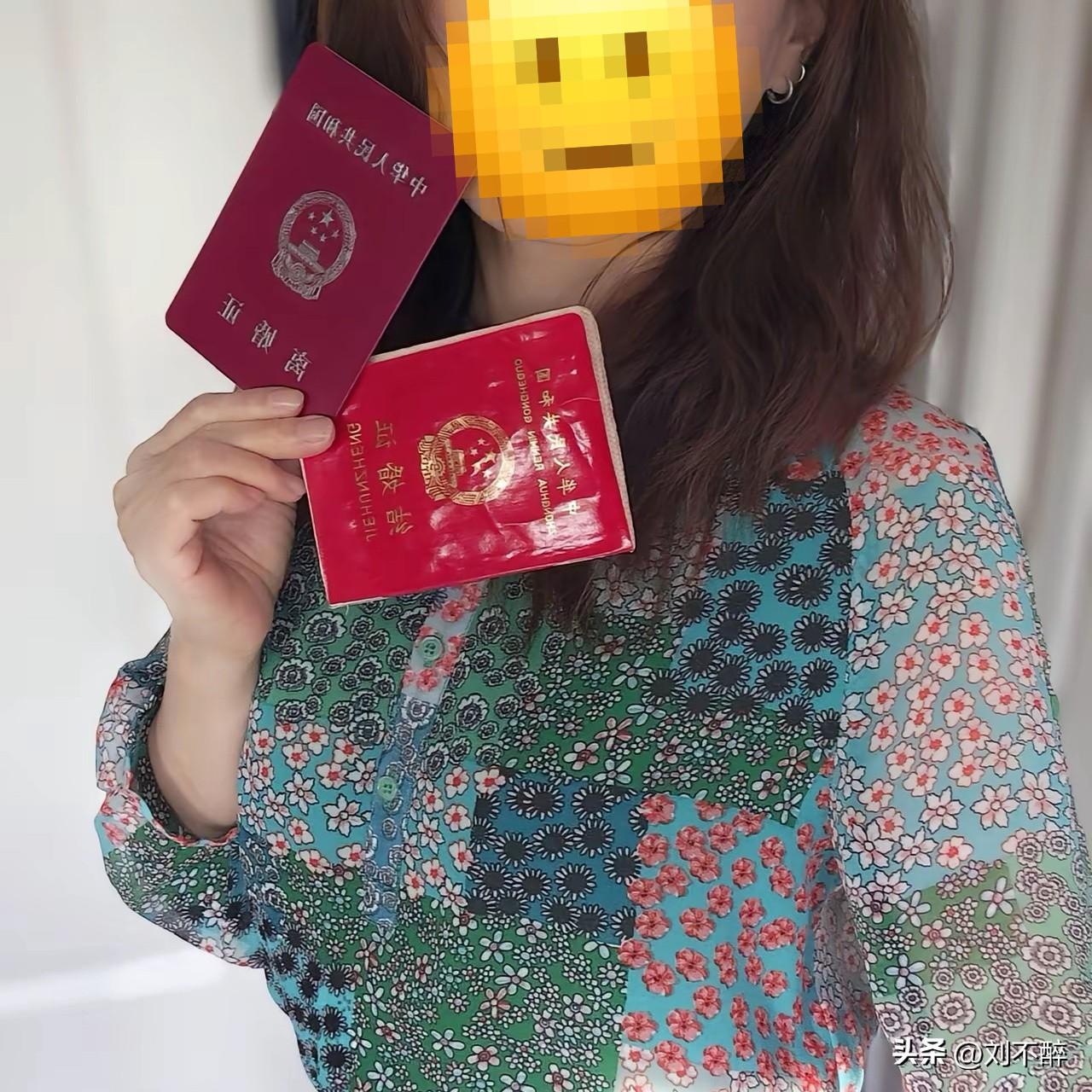 有人拿到离婚证高兴，
有人拿到离婚证悲伤，
为何两者差距如此之大？