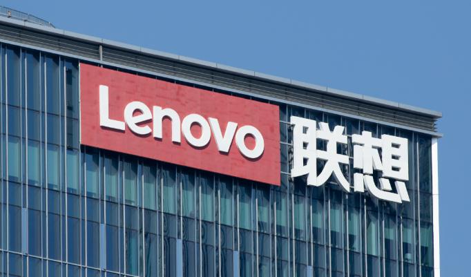 杨元庆：联想将全面转型为AI原生公司
 
据媒体报道，在今天举行的“联想2026