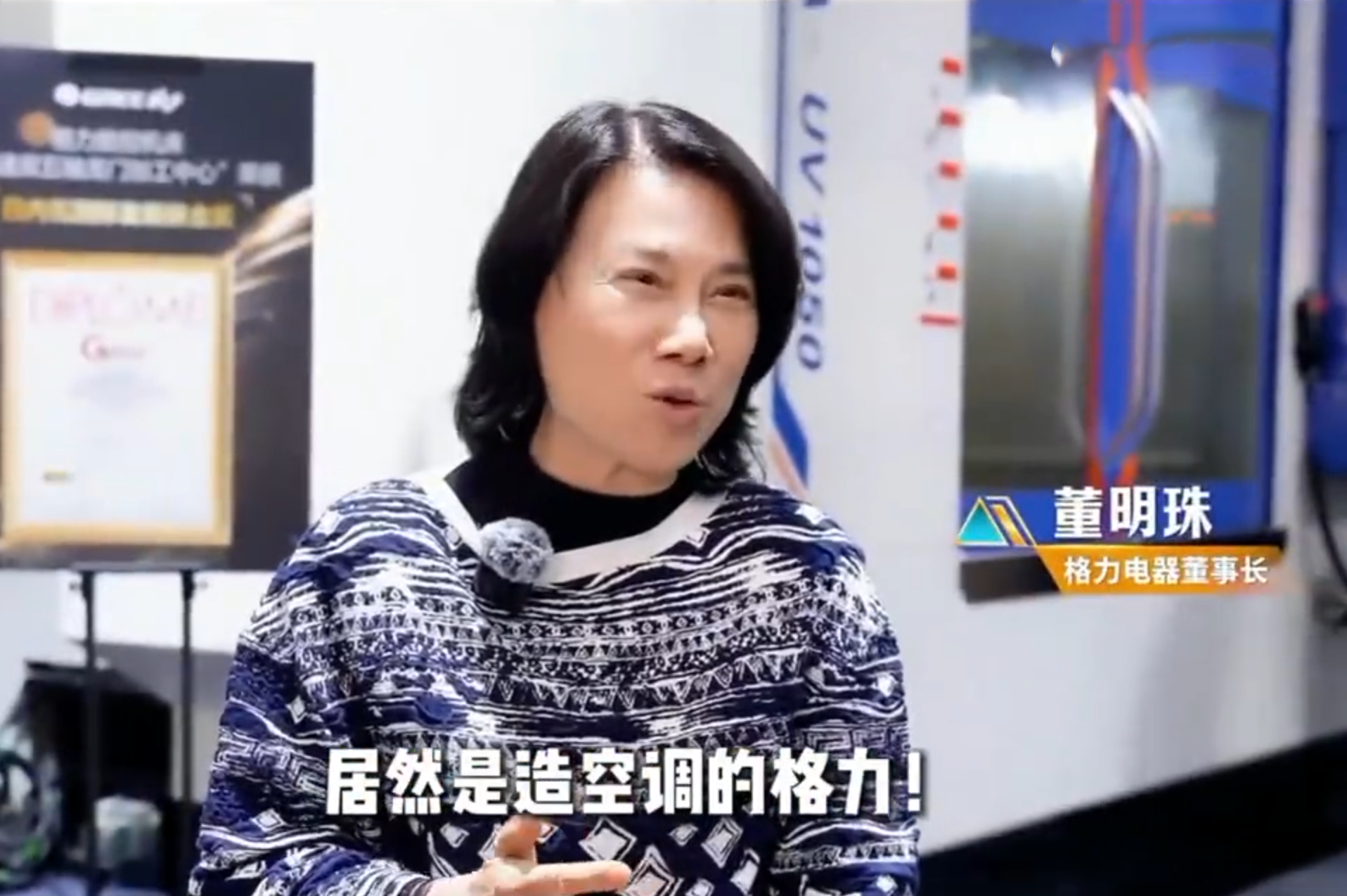 日本《输出贸易管理令》修订版正式生效后，日系机床从整机采购、设备维保到备件供给，