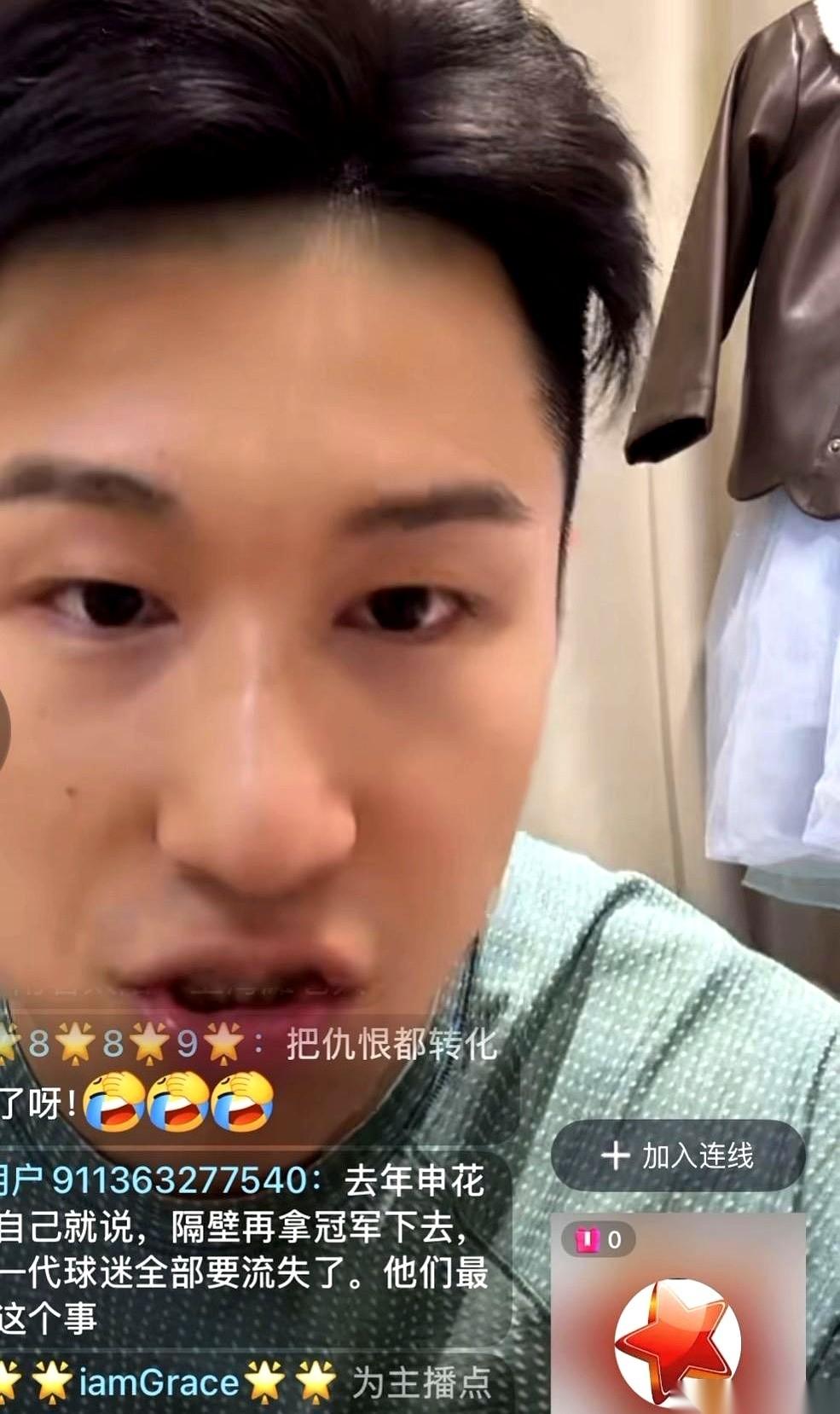 上海海港有个球迷叫咸菜，写了首歌，每句词都往死里怼同城的上海申花。
他还撂下一句