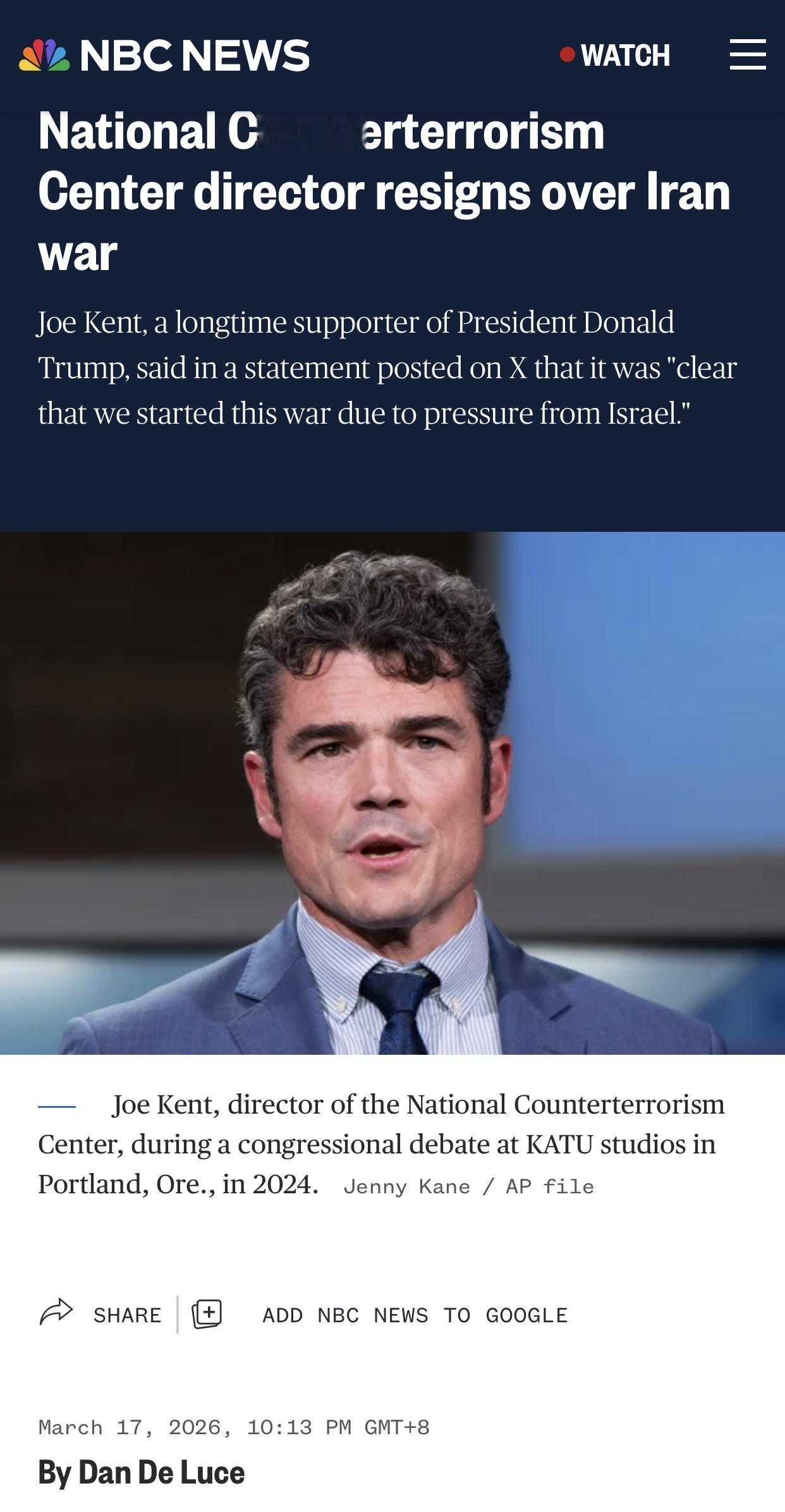 美媒：美国国家反恐中心主任因伊朗战争压力而辞职

美国全国广播公司新闻(NBC 