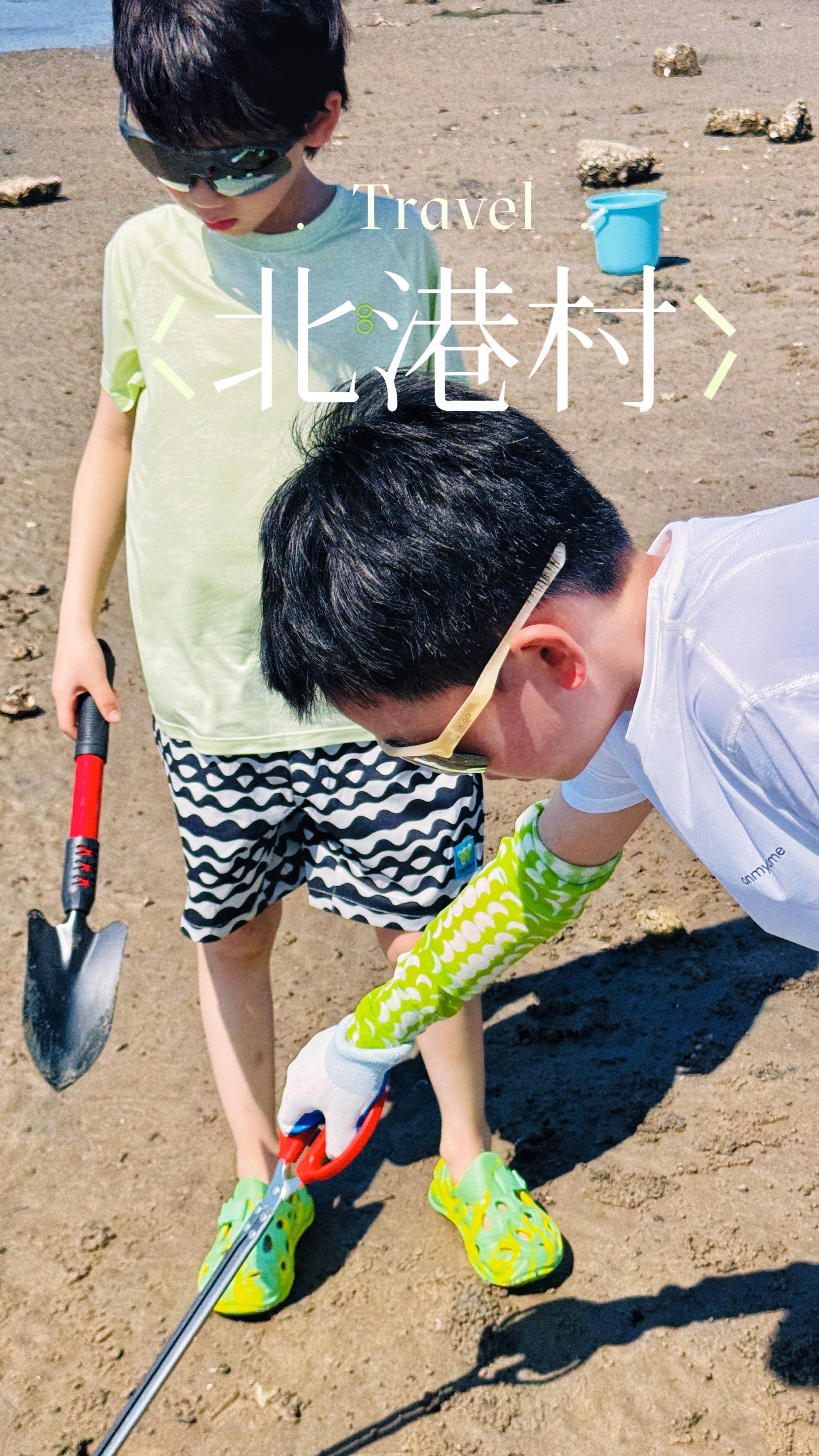 因为孩子们大了💜吃喝不用操心，白天也不用睡觉了，所以我们决定这次旅行...