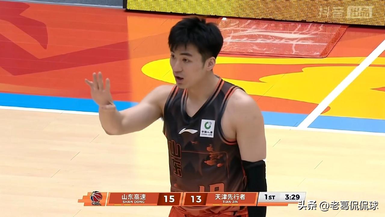 山东高速大将于德豪真是毫无存在感！尽管今天山东高速在主场以111：103击败天津
