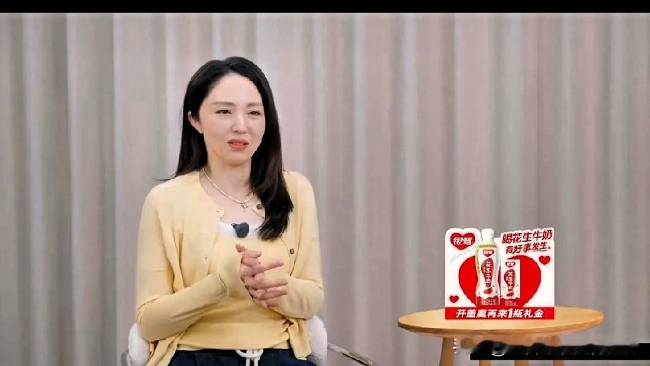 董璇参加节目时透露，自己和张维伊结婚后，暂时不会让他住到家里。因为她和前夫有一个