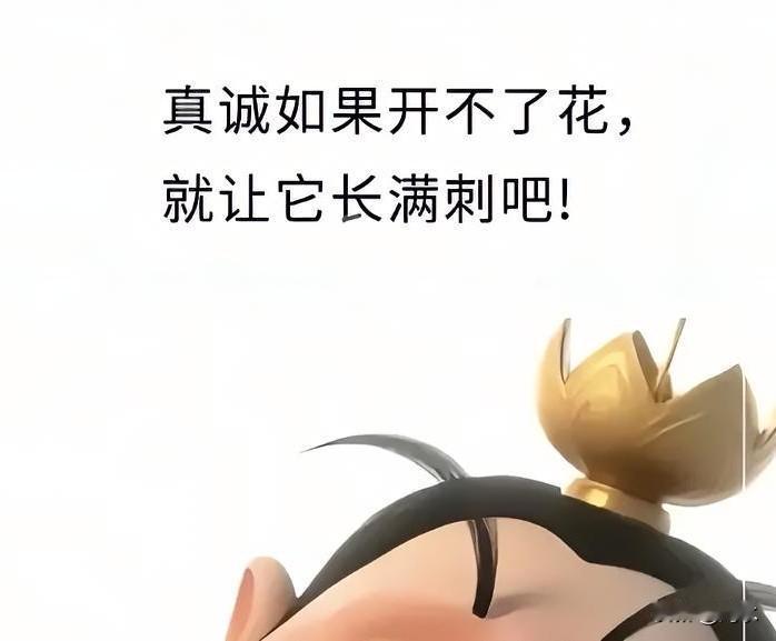 这几天，我媳妇的姨姐突然重度抑郁症了，听到这个消息，我和我媳妇都备感震惊。因为她